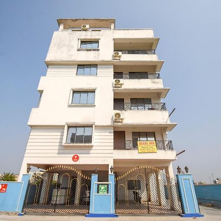 Oyo Flagship 72260 Seema International Gauripur (West Bengal) Exterior photo